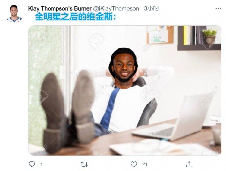 孔德和克里斯滕森是2名离队的候选人，出售孔德不会给巴萨带来巨大的会计收益，但会给俱乐部带来现金，而克里斯滕森是一位已经摆在桌面上几个月的选择，丹麦人现在不再是无可争议的首发球员，他本人也希望获得更多的出场时间，有几家英超球队愿意对他提出报价，并将在夏天做出决定。